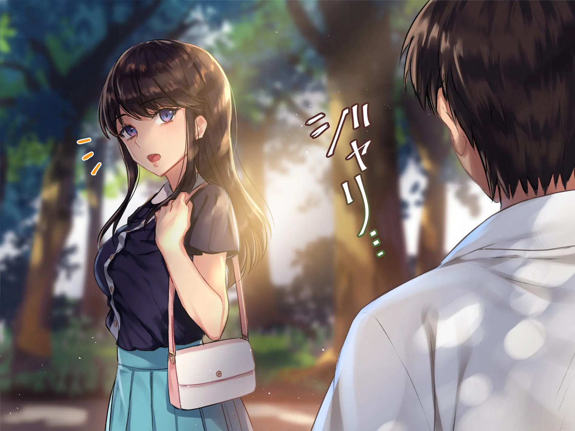 Inmon JD ~Kaiun Shitakute Gishiki Uketara Goshuin Moracchaimashita!? | 음문 대학생~개운해지고 싶어서 의식받았더니 음문을 받아버렸다!?